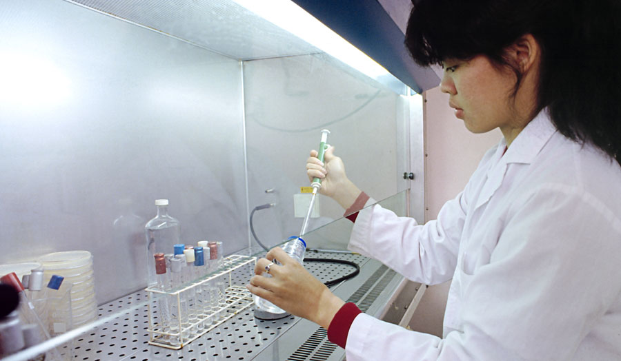 Science Lab